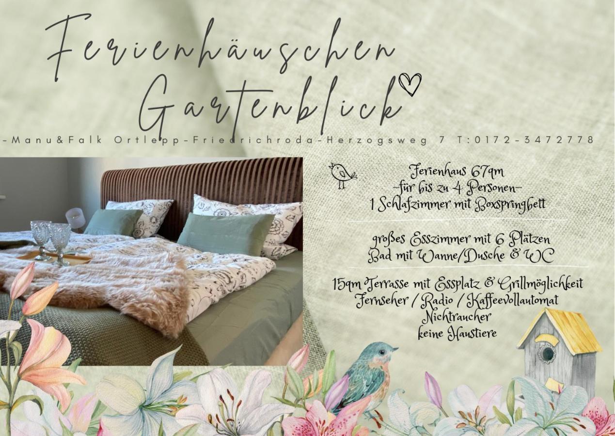 Ferienhaeuschen Gartenblick 프리에드리치로다 외부 사진